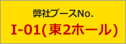 ە̍HƓW 2018 TCg