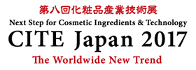 CITE Japan TCg