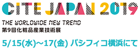 CITE JAPAN TCg