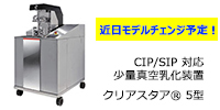 C^[tFbNX WpTCg