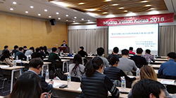 Mixing Vision Korea 2018
