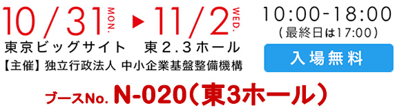 VlnW2016TCg