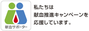 쥵ݡ www.ken-sapo.jp