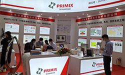 CIBF2021 PRIMIX SHANGHAI