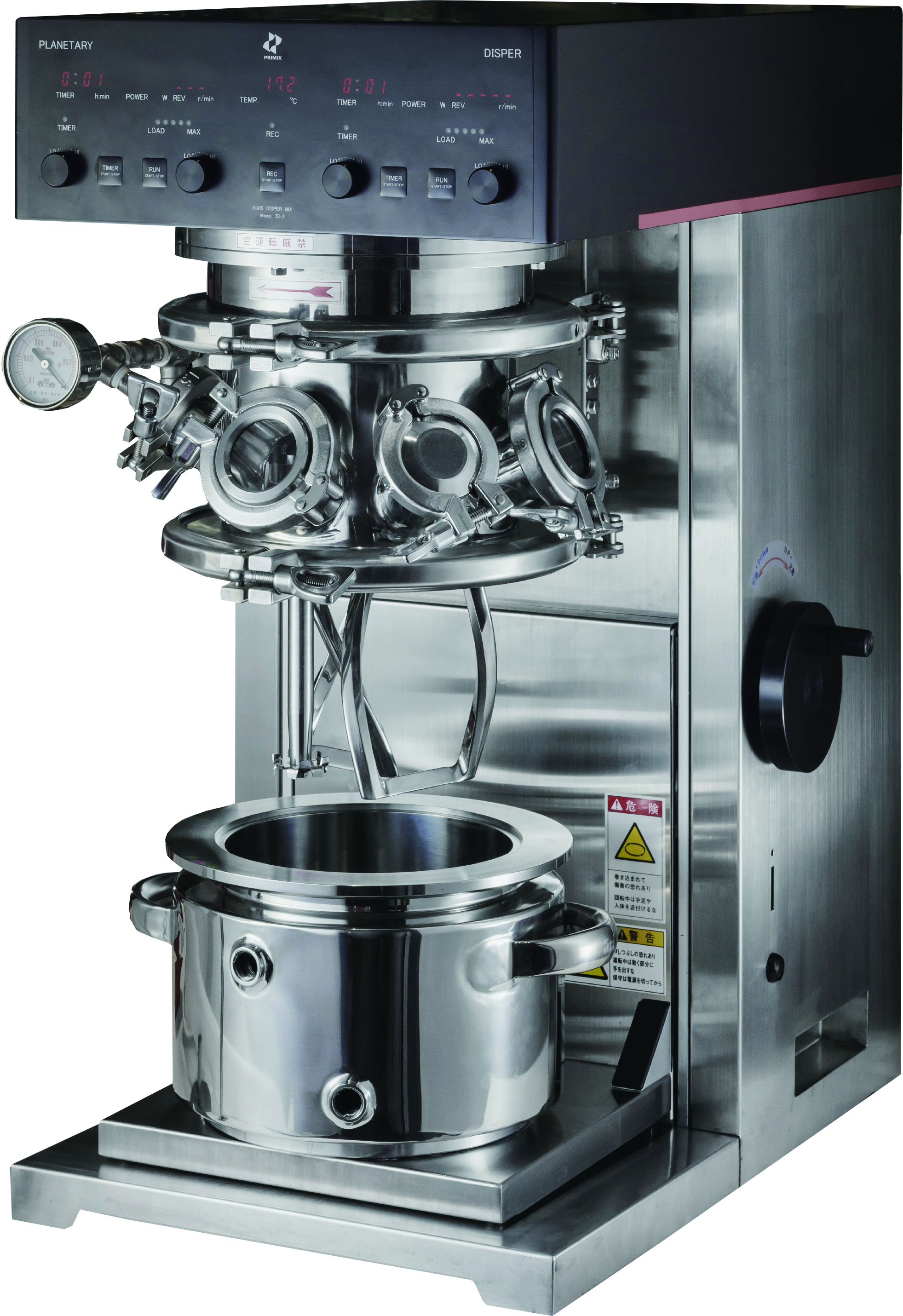 ヒカリ ミラミックス ゼオスキン ミラミン ミラミックス ゼオスキン ミラミックス (80ml) ZO